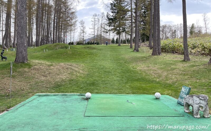北海道 札幌近郊 パークゴルフ場ランキング エルクの森パークゴルフクラブ