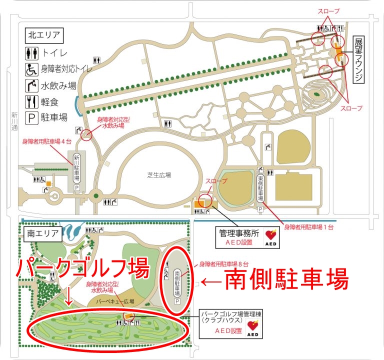 前田森林公園 全体のマップ